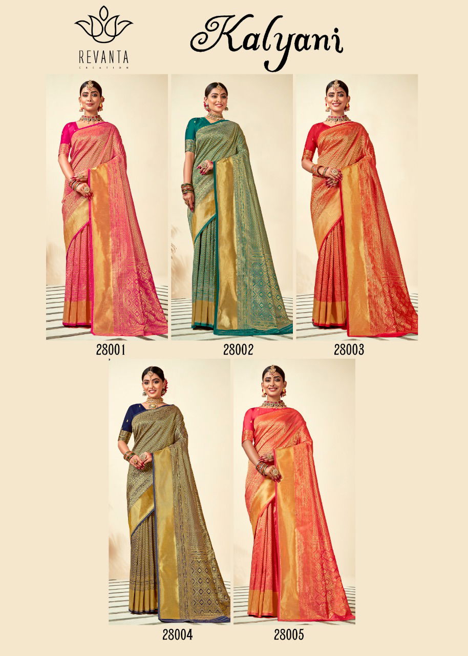 Revanta Kalyani Fancy Designer Party Wear Latest Silk Saree Collection